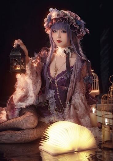 遥远之地