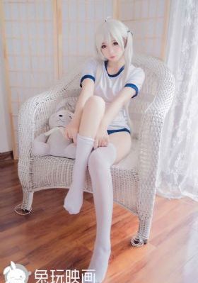 逍遥电视剧免费观看全集完整版