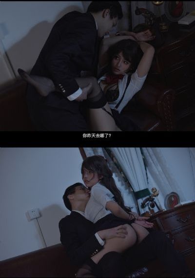 内衣办公室2肉动漫无修